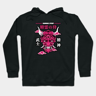 Samurai Spirit Hoodie